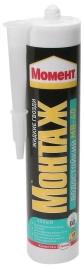 Жидкие гвозди "Момент" Монтаж Водостойкий МВ40 