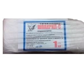 Шпакрил сухой 