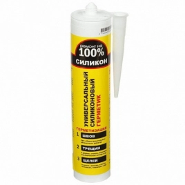 Герметик силиконовый универсальный бесцветный 260мл "Ремонт на 100%"