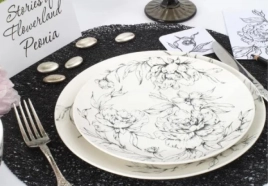 Тарелка стекло Luminarc "Peohia" мелк. d20см Белый с рис.