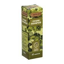 Горючее сухое 10 таблеток BOYSCOUT