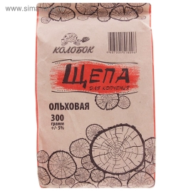 Щепа д/копчения Ольховая "Колобок" 300гр