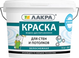 Краска водно-дисперсионная лакра для стен и потолков Белоснежная 14,0кг