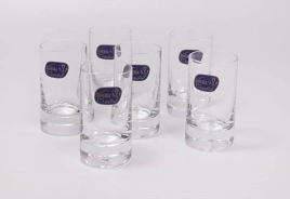 Набор бокалов стекло "BOHEMIA" "Барлайн" 6шт 35мл