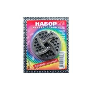 Набор д/мясорубки "Унивесальный": Нож "Хром-50"+Решетка "Хром-50+54" фото 1