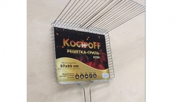 Решетка для "барбекю".  "КОСТРОFF" фото 1