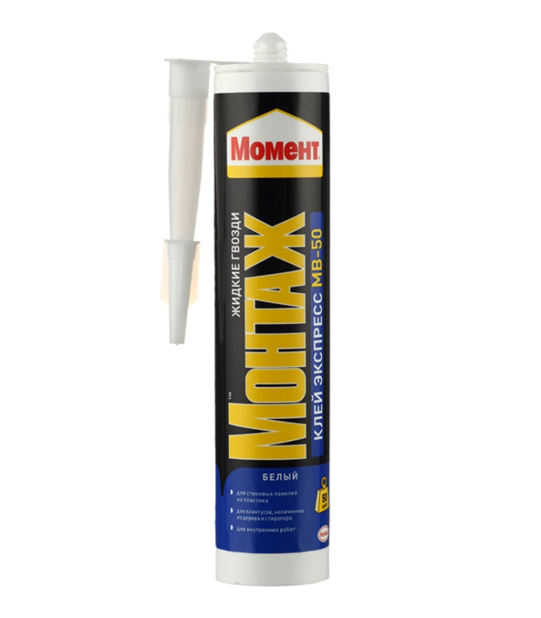 Жидкие гвозди "Момент" Монтаж Экспресс белый фото 1