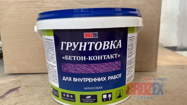 Грунтовка акриловая для внутренних работ БЕТОН-КОНТАКТ 6кг BROZEX фото 1