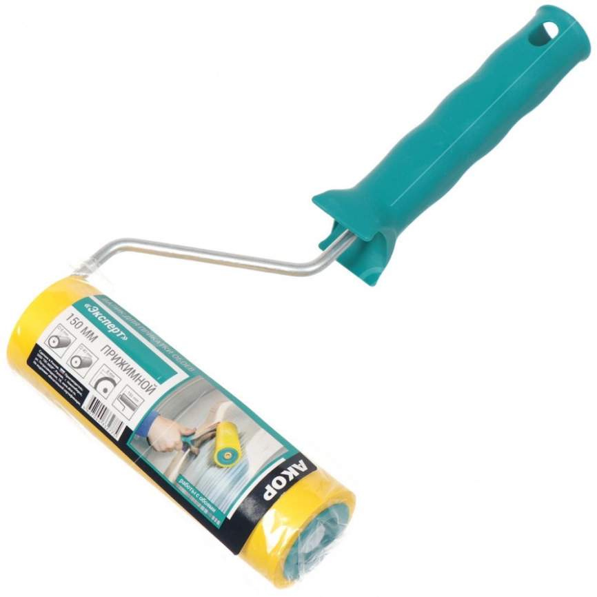 Валик прижимной резиновый 150мм бюгель d-6мм Эксперт Акор фото 1