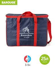 Сумка-термос "Barouge" 25л, Синий фото 2