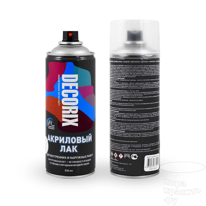 Лак-аэрозоль бесцветный глянцевый 520 мл DECORIX фото 1