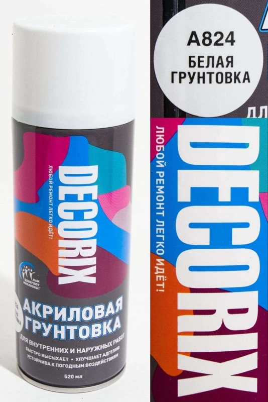 Грунт-аэрозоль белый 520 мл DECORIX фото 2